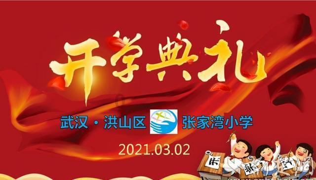 快乐大本营爆笑游戏-害你在心口难开-探索兴趣的红迪网